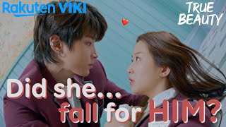 True Beauty  EP5  Catch Her Fall  Korean Drama [upl. by Llehsem]