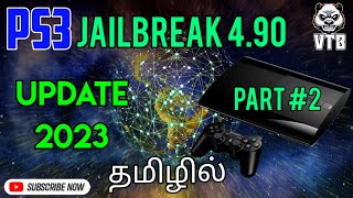 PS3 Jailbreak 4901 Part 2 ps3 தமிழில் jailbreak games update hen vickytechnoblogger [upl. by Pahl349]