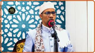 Naxariistii Nabi Mohamed Scw  Khudbah  Dr Aadan [upl. by Yrogerg]