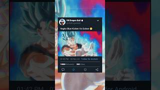 Vegito Blue Kioken Vs Gohan 😬 shorts vegito goku vegeta sdbh dragonballheroes [upl. by Llien]