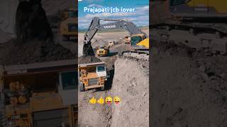 Volvo JCB ne truck kitna fast 🙏🙏volvoalnt truck stonebroken jcbtata automobileshortvideos [upl. by Assinna]