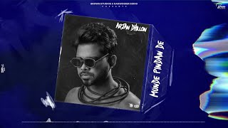 Munde Pindan De Official Audio Arjan Dhillon  The Kidd  Brown Studios [upl. by Hsivat]