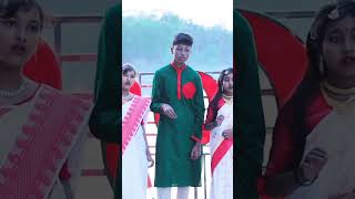 মুক্তির মন্দিরে সোপানে তলে music Patrioticsong shortsfeed দেশত্ববোধকগান music [upl. by Lissner]