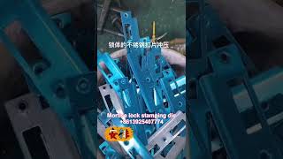 Mechanical lock automatic making machine mechanicallock doorhardware [upl. by Naira105]