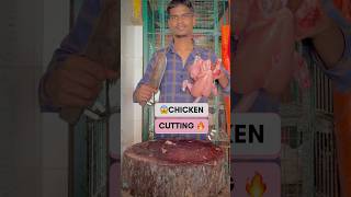 Only 20 second Best Chicken Cutting Skills  🔥 shorts [upl. by Atiram]