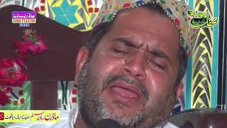 Emotional Kalam Miyan Muhammad Bakhash Mirza M Akram Checha Watni By Modren Sound Sialkot [upl. by Lynde]