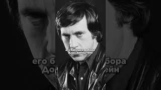 высоцкий история ссср евреи наследие поэт Vysotsky history Jewishroots poet heritage [upl. by Eirotal480]