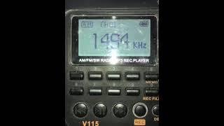 ACI DWARAM 1494 kHz Abante Radyo [upl. by Ahselyt]