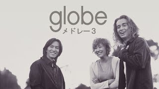 小室哲哉 メドレー mix 5  globe メドレー 3 [upl. by Thorny]