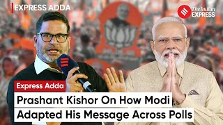 Prashant Kishor On PM Modi “His Success Comes From His Ability To Keep Reinventing Himself” [upl. by Inot]