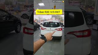 Renault Triber RXE VS RXT  7 Seater [upl. by Frey]