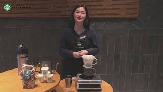 Starbucks Coffee Tasting House Blend POC Method  Deryll [upl. by Bowerman]