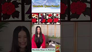 Introduction to Hanafuda 🎴 Card Introduction Marufuku Tengu Nintendo [upl. by Benjamin]