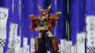 Engine Sentai GoOnger  Engine Combination Engine Dai Shogun [upl. by Boony837]