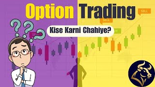 Option Trading for Beginners Indian Stock Market Strategy Explained  2024 [upl. by Aynekat600]