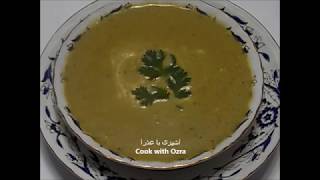 Lettuce Soup  سوپ کاهو مناسب افطار [upl. by Idalia]