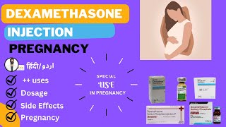 Dexona injection in pregnancy  Dexamethasone injection in pregnancy in Hindi  Medical Creator [upl. by Casi75]