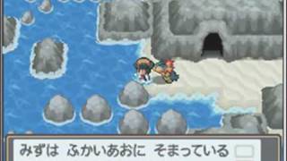 Pokemon Soul Silver Walkthrough Part 56  Die Strudelinseln [upl. by Bethel286]