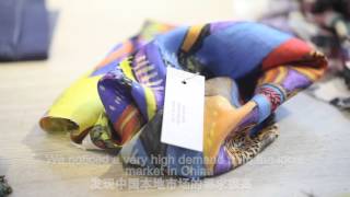 Intertextile Shanghai Apparel Fabrics – Autumn Edition 2015 [upl. by Adniralc]