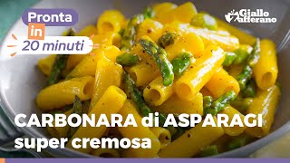 CARBONARA DI ASPARAGI  Ricetta buonissima con pochi ingredienti [upl. by Bitthia]