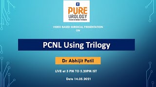 PCNL Using Lithoclast Trilogy [upl. by Sosthena]