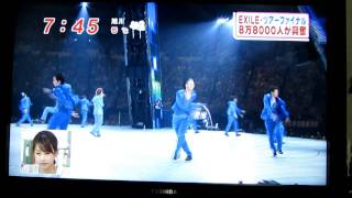 EXILE LIVE TOUR 2011 TOWER OF WISH ～願いの塔～札幌ドーム1225 [upl. by Ellennahs215]