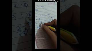 How to find ratio hindi  students maths [upl. by Paehpos]