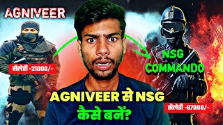 NSG Commando का Salary 85000 RsAgniveer se NSG Commando kaise baneHow to Join NSG Commando 2024 [upl. by Ahtelahs555]