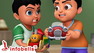 அண்ணன் தம்பி போட்டிPlaying with Toy Gifts  Tamil Rhymes amp Cartoons  Infobells tamilcartoons [upl. by Tana]