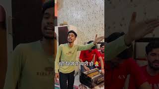 Part2  Yaari Ragni  Haryanvi ragni  trending shorts viral ragni haryanviragni ragnilover [upl. by Ainnek331]