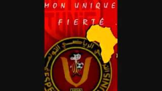 Virage Taraji  Curva Sud  lfri9i tkarkira  CA Merda HQmp3LyricsParole  YouTubeflv [upl. by Teews]