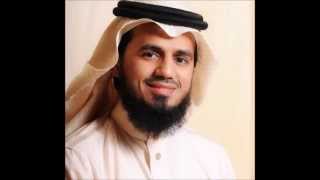 Full Amma Para  Sheikh Abu Bakr Shatri  1432 [upl. by Herson]