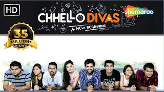 Chhello Divas HD  Full Comedy Movie  Malhar Thakar  Yash Soni  Janki Bodiwala [upl. by Eniamahs]