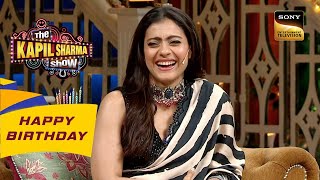 चारों आँखों से Kajol रखती हैं Ajay Devgn पर नज़र  The Kapil Sharma Show Celebrity Birthday Special [upl. by Aivle]