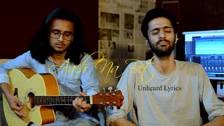 Aach Na Bet UNHEARD Lyrics l Islam Zemer l Hammad Ali [upl. by Burgener]