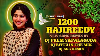 PANNEENDU VANDALA RAJI REDDY NEW SONG REMIX BY DJ BITTU IN THE MIX DJ PREM YAPALAGUDA DJ ASK REMIX♥️ [upl. by Herzberg50]