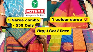 Pothys latest saree collection  Pothys new arrivals 🎉 [upl. by Rebhun]