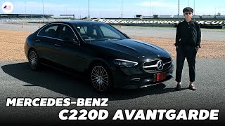 Review Mercedes Benz C220d Avantgarde 2022 คันนี้ใช้ได้เลยกับราคา 2599000 บาท [upl. by Gnak]