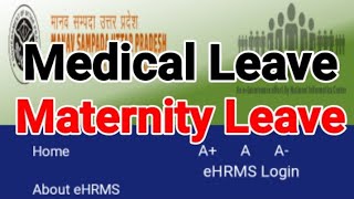 Medicalleave ।।MaternityLeave ।। ManavSampada [upl. by Nesyaj]