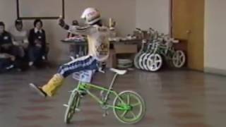 Old school BMX flatland bike tricks Ohio 1985 [upl. by Revkah]