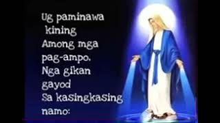 Oh maria rayna sa pilipinas HD lyrics [upl. by Cornish]