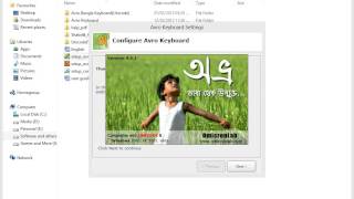 How to Write Bangla easily and Install Avro keyboard perfectly [upl. by Cuyler]