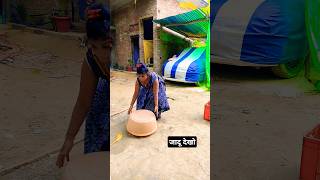 Lambi pauwa funny viralvideo [upl. by Teyugn891]