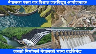 Upcoming 4 Largest Hydropower Project of Nepal  Mega Hydropower Projects In Nepal [upl. by Kelila]