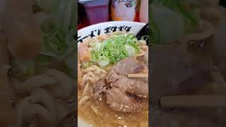 栃木県宇都宮市【ラーメンギタギタ】ほどよい油感、味玉ラーメン！shorts 宇都宮ラーメン [upl. by Rivera291]