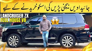 LAND CRUISER ZX V8 FULL HOUSE 201622  سب سے وحشی گاڑی [upl. by Ahsiekam286]