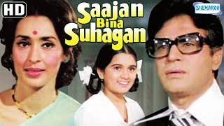 Sajan Bina Suhagan HD  Rajendra Kumar  Nutan  Vinod Mehra  Hindi Full Movie [upl. by Salchunas70]