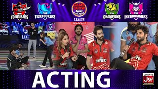 Acting  Game Show Aisay Chalay Ga League Season 5  Danish Taimoor Show  TikTok [upl. by Netty]