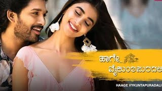 Haage Vykuntapuradali Stylish star allu arjunpooja hedge  Kannada new movie HD [upl. by Lashond]