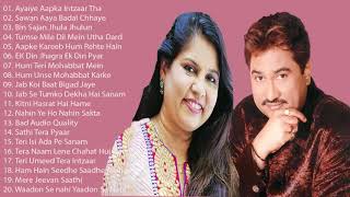 Best of Kumar Sanu and Sadhna Sargam Bollywood Jukebox Hindi Songs  Awesome Duets [upl. by Narib]